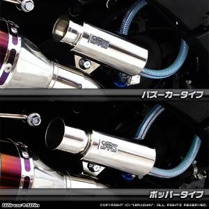 SP TADAO SP忠男マフラー 18~ FORZA フォルツァ 2BK-MF13 POWERBOX