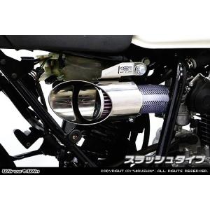 WirusWin シグナスX 3型 (SE465-1MS・SE44J（1YP）) パワーフィルター