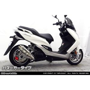 BEAMS（ビームス） BEAMS G234-53-008 MAJESTY S マジェスティ S R-EVO