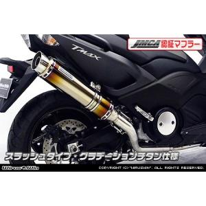 バイク i-CON3 ZX-10R 16-20 0683-KD4-00 取寄品 : ヘルメット・バイク