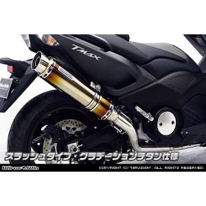 WirusWin アドレスV50(JBH-CA44A) O2センサー有 ハイパフォーマンス