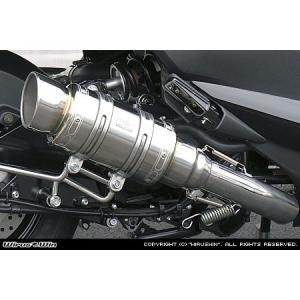 BEAMS（ビームス） マフラー 送料無料 マフラー マジェスティ250 SG03J