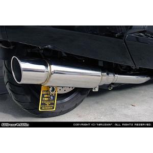 マグザム ビームス マフラー　バッフルあり BEAMS マフラー 送料無料 ビームス マグザム SG17J ST OVAL B213