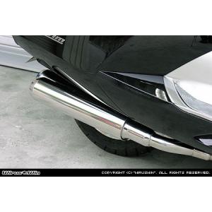 BEAMS マフラー 送料無料 ビームス マグザム SG21J SS400