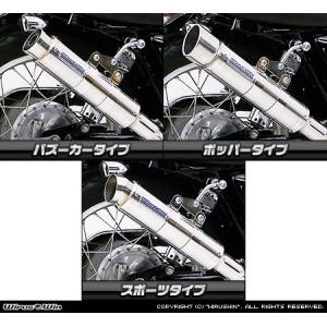 WirusWin SYM RV125i用 ファーストマフラー /ウイルズウィン