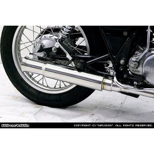 今週末限定大特価！SR400 マフラー　ウイルズウィン スリップオンキャブトンタイプマフラー SR400（'78～'08