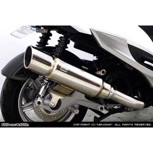 se12j 社外マフラーおそらくウイルズウィン WirusWin シグナスX 2型 (国内仕様:SE44J O2センサー無