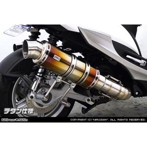 シグナス4型　マフラー　ウィルズウィン　SEA5J SED8J シグナス　5型 WirusWin シグナスX SR 4型 (2BJ-SED8J・EBJ-SEA5J)用 ショット