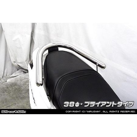 WirusWin シグナスX SR 4型 (2BJ-SED8J・EBJ-SEA5J)用 38φタンデ...