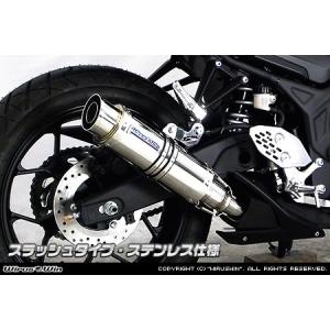 ホンダ（HONDA） ツーブラザーズレーシング CBR600RR PC40 スリップ