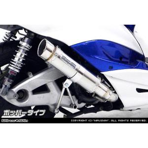 希少VFR400R ダイシン アルミ スリップオンマフラー NC24 サイレンサー