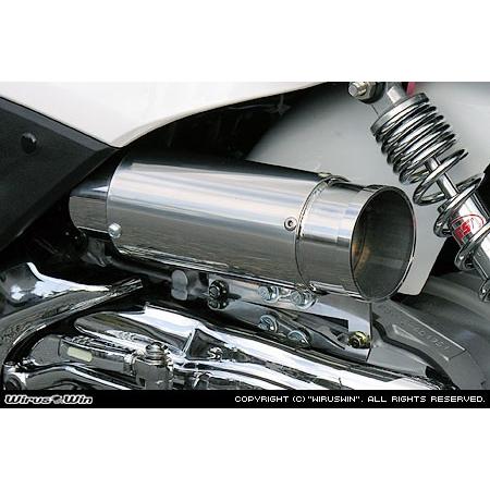 WirusWin シグナスX 1型 (SE12J（5TY）・SE12J（5UA）) サイレンサー型 ...