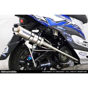 yb125sp用マフラー　ウィルズウィングランドシャープマフラー WirusWin YB125用 グランドシャープ マフラー /ウイルズウィン