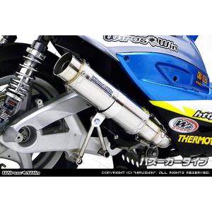 アサヒ、アクラポビッチ　チタン　スリップオンマフラー　z1000 14 Webike | AKRAPOVIC アクラポビッチ スリップオンマフラー
