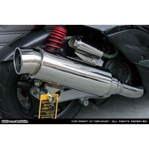 ☆BEAMS☆シグナス用R-EVOチタンサイレンサー BEAMS バイク マフラー シグナスX EBJ-SE44J R-EVO チタン : Power