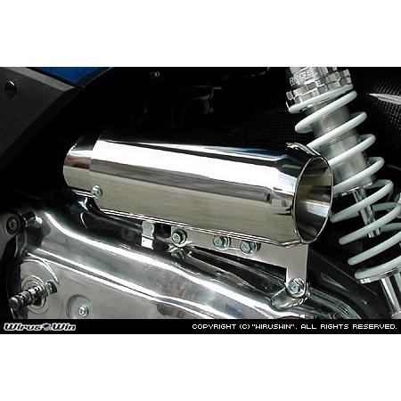 WirusWin シグナスX 3型 (SE465-1MS・SE44J（1YP）) サイレンサー型 エ...