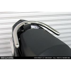 シグナスX 2型 28S SE44J（07〜12年） バックレスト付きタンデムバー