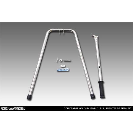 WirusWin シグナスX 3型 (SE465-1MS・SE44J（1YP）) フロントスタンド ...