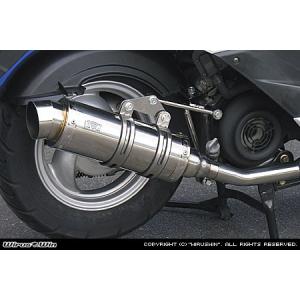 当時 RD250 純正マフラー チャンバー 左 22R8-14711 エキゾースト
