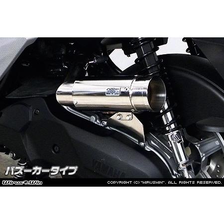 WirusWin BW’S R125 サイレンサー型 エアクリーナーKit /ウイルズウィン