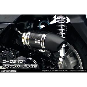 トリシティ125エアークリーナー トリシティ125（TRICITY125）SE82J エアクリーナーキット レーシング
