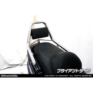 ヤマハ発動機 送料無料 YAMAHA&aiNET製 マジェスティ125 用 リア