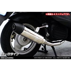 IXIL イクシル L3XB フルエキゾーストマフラー R7 YAMAHA ヤマハ