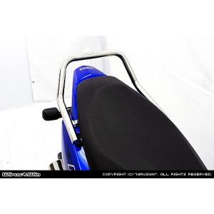 WirusWin ボックス VOX(JBH-SA31J)用 テイストマフラー