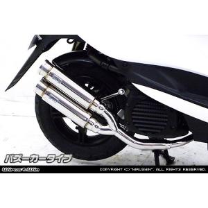 Yamaha Vino ツインマフラー SA37J SA26J 4st ビーノ ビーノ（VINO）SA37J/SA26J ロッドサイレンサーマフラー