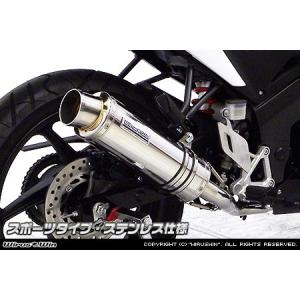 SUZUKI GSX250E ザリ 【忍】 サイドクロス管 マフラー メッキ