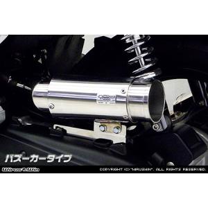 OHLINS（オーリンズ） リアサスペンション XT660Z テネレ YAMAHA