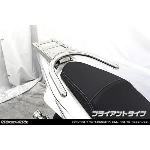 YAMAHA（ヤマハ） ボルト タンデムシート 1XC VN04J-002*** 純正 中古