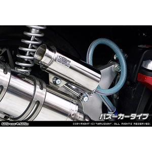 WirusWin アドレスV125S ブリーザーキャッチタンク/ウイルズウィン