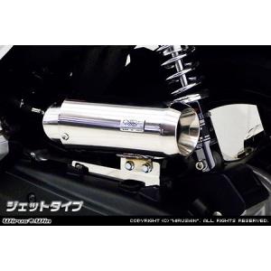 WirusWin PCX 2BJ-JK05サイレンサー型エアクリーナーkit ユーロタイプ