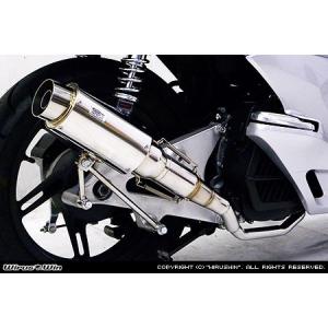 ホンダ（HONDA） HMS PCX125 バイクマフラー 2BJ-JF81 2018年〜2020年
