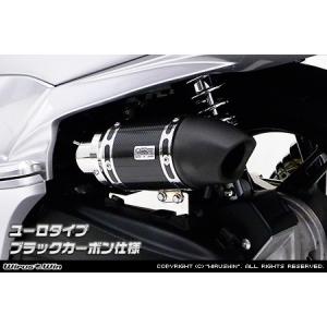 ホンダ（HONDA） WirusWin PCX 8BJ-JK05 キャリパータイプ エア