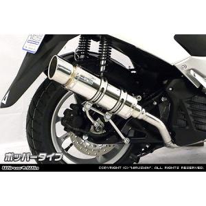 Wiruswin XTZ125(2016年〜モデル) スリップオンマフラー スポーツ