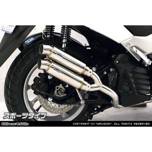 CB400 マフラー ホンダ CB400SF CB400SB NC39 1999-2007 LCIPARTS GPステンレスフル