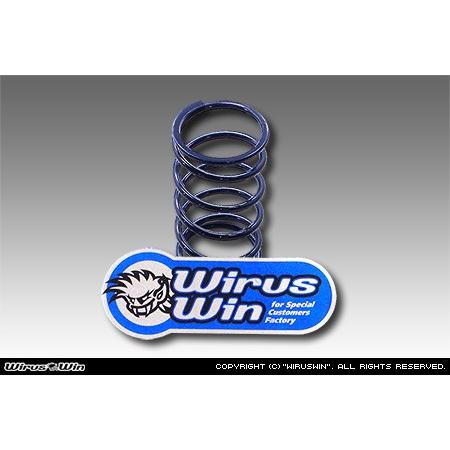 WirusWin NMAX125（EBJ-SE86J） ハイパーセンター スプリング /ウイルズウィ...