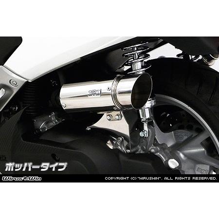 WirusWin NMAX125（EBJ-SE86J） サイレンサー型 エアクリーナーkit ポッパ...