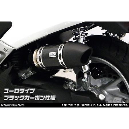 WirusWin NMAX125（EBJ-SE86J） サイレンサー型 エアクリーナーkit ユーロ...