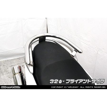 WirusWin NMAX125（EBJ-SE86J） 32φ タンデムバー/ウイルズウィン