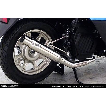 WirusWin タクト(AF75・AF79) シャープマフラー/ウイルズウィン