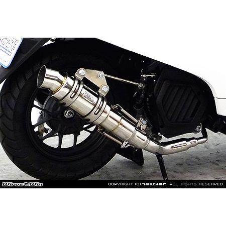 WirusWin HONDA ダンク（AF74・AF78） ハイパフォーマンス マフラー/ウイルズウ...