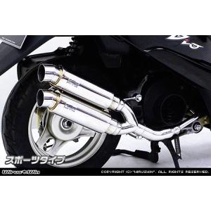 高品質ノーマルタイプスポーツマフラー ライブDio/ZX[AF34/AF35