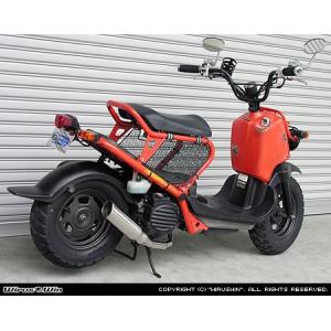 WirusWin ズーマー シャープマフラー/ウイルズウィン Zoomer WirusWin ズーマー シャープマフラー/ウイルズウィン Zoomer