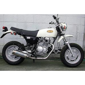 WirusWin エイプ50 ロッドショート マフラー/ウイルズウィン