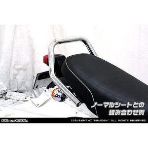 WirusWin（ウイルズウィン） エイプ100 タンデム用品 エイプ100用