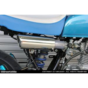 WirusWin エイプ100 ロッドショート マフラー/ウイルズウィン