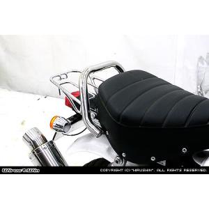 デイトナ(Daytona) モンキー用グラブバー カスタムシート用66831 DAYTONA（デイトナ） モンキー グラブバー/カスタムシート用 (66831